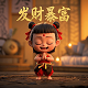 加拿大元与人民币汇率